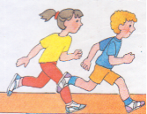діти біжать на фізкульт